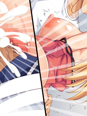 [川中島工房 (鳥山ひかる)] 催●術で爆乳母娘の家庭に住み着きヤりまくる！_394