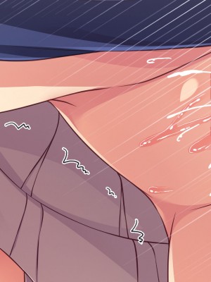 [川中島工房 (鳥山ひかる)] 催●術で爆乳母娘の家庭に住み着きヤりまくる！_407