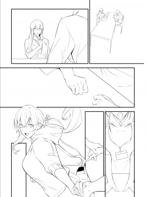 [ななお] Master Works [DL版]_304