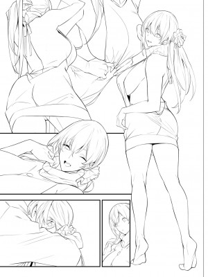 [ななお] Master Works [DL版]_307