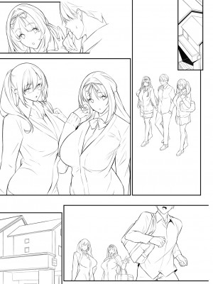 [ななお] Master Works [DL版]_221