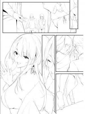 [ななお] Master Works [DL版]_284