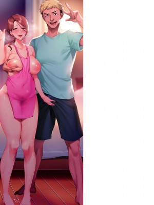 [みな本] 妻に黙って即売会に行くんじゃなかった [DL版]_199