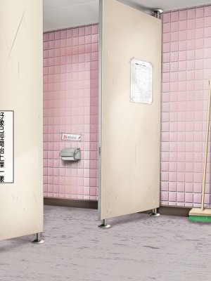 [童貞食堂 (黒烏龍)] いれかわりっ！！ ～妹のカラダでセックス三昧～ [台灣最美麗的風景漢化]_002_1a