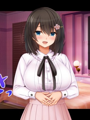 [スタジオ山ロマン (cccpo)] トリプルま●こに挿れ放題！おうちに、学校に、デート中に！どこでも4Pハーレム！！〜すっかり大胆でドスケベになった彼女たちとの白濁な日常〜_197
