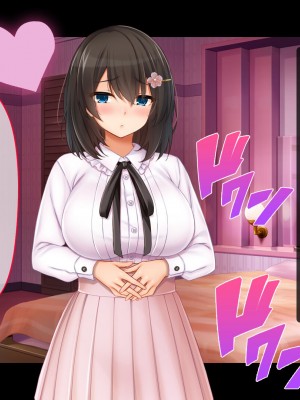 [スタジオ山ロマン (cccpo)] トリプルま●こに挿れ放題！おうちに、学校に、デート中に！どこでも4Pハーレム！！〜すっかり大胆でドスケベになった彼女たちとの白濁な日常〜_196