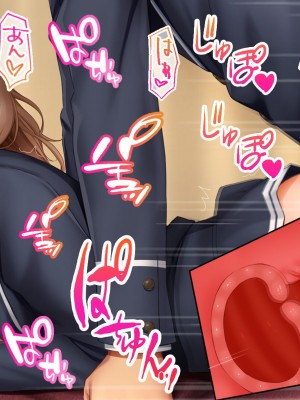 [スタジオ山ロマン (cccpo)] トリプルま●こに挿れ放題！おうちに、学校に、デート中に！どこでも4Pハーレム！！〜すっかり大胆でドスケベになった彼女たちとの白濁な日常〜_281