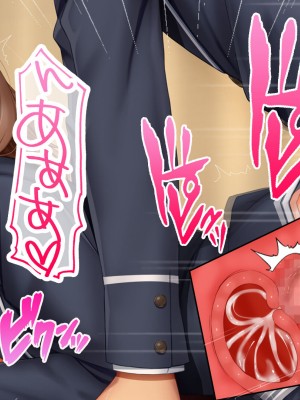 [スタジオ山ロマン (cccpo)] トリプルま●こに挿れ放題！おうちに、学校に、デート中に！どこでも4Pハーレム！！〜すっかり大胆でドスケベになった彼女たちとの白濁な日常〜_282