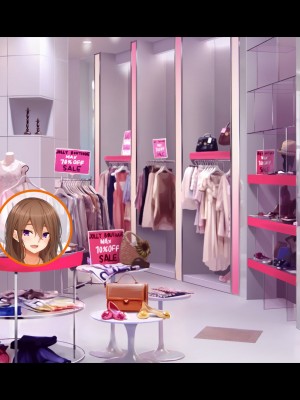 [スタジオ山ロマン (cccpo)] トリプルま●こに挿れ放題！おうちに、学校に、デート中に！どこでも4Pハーレム！！〜すっかり大胆でドスケベになった彼女たちとの白濁な日常〜_478