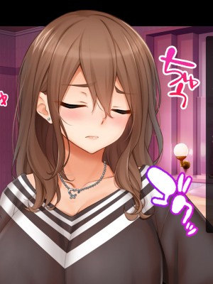 [スタジオ山ロマン (cccpo)] トリプルま●こに挿れ放題！おうちに、学校に、デート中に！どこでも4Pハーレム！！〜すっかり大胆でドスケベになった彼女たちとの白濁な日常〜_194