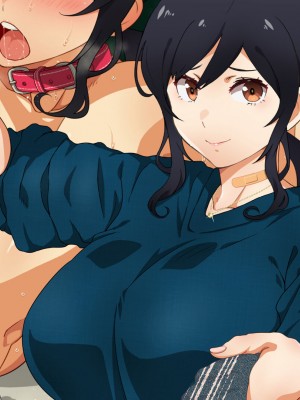 [くにふとわーく (くにふと)] 胸の大きな女でしかなかった私の話。_202