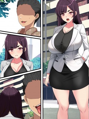 [フリテン堂] 家賃を身体で払う風俗マンションの管理人になった結果_072