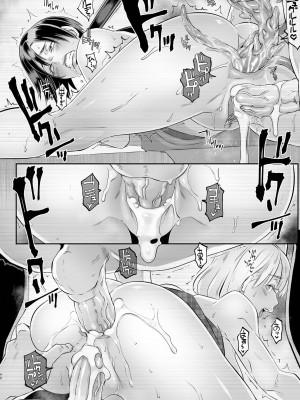 [EROQUIS!(ブッチャーU)]GAMEOVERS-FILE1.1+2.0(バイオハザード) [無修正]_51