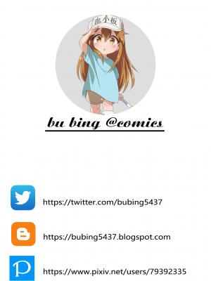 [EROQUIS!(ブッチャーU)]GAMEOVERS-FILE1.1+2.0(バイオハザード) [無修正]_86