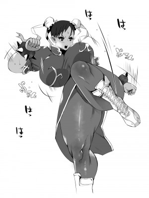 [36p] 爆乳で巨尻の部下とイチャラブ (メトロイド)_42