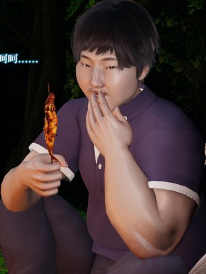 [紳士皇帝劉子業] 意識控制系統 4-5_0170