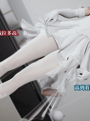 [紳士皇帝劉子業] 意識控制系統 4-5_0456