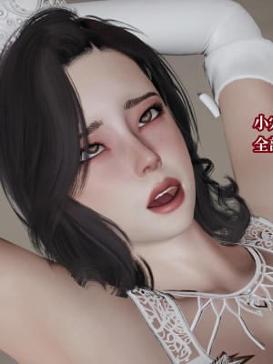 [紳士皇帝劉子業] 意識控制系統 4-5_0496