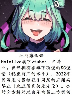 ThiccWithaQ [Chinese] [Ongoing]_0385