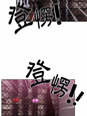 調教開關 22-23話_22_07