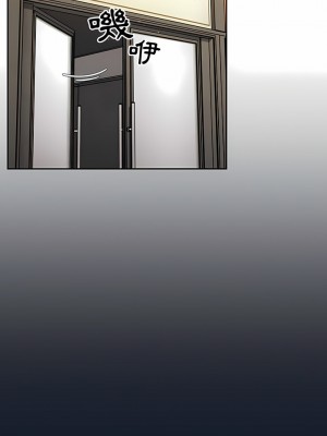 調教開關 22-23話_22_10