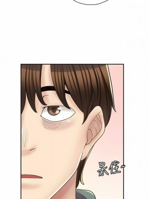 漫畫店工讀生 13-14話_14_05