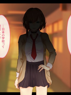 [メルコロ (KANIKORO)]&nbsp;&nbsp;巨乳な幼馴染と美人な姉が…僕のち〇こを取り合って困っています…_037