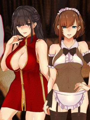 [メルコロ (KANIKORO)]&nbsp;&nbsp;巨乳な幼馴染と美人な姉が…僕のち〇こを取り合って困っています…_196