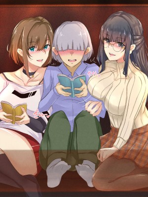 [メルコロ (KANIKORO)]&nbsp;&nbsp;巨乳な幼馴染と美人な姉が…僕のち〇こを取り合って困っています…_107