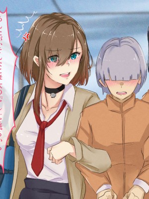 [メルコロ (KANIKORO)]&nbsp;&nbsp;巨乳な幼馴染と美人な姉が…僕のち〇こを取り合って困っています…_094