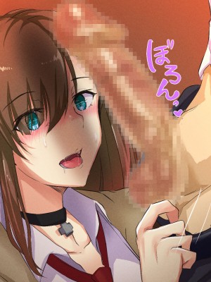 [メルコロ (KANIKORO)]&nbsp;&nbsp;巨乳な幼馴染と美人な姉が…僕のち〇こを取り合って困っています…_048