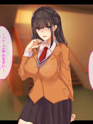 [メルコロ (KANIKORO)]&nbsp;&nbsp;巨乳な幼馴染と美人な姉が…僕のち〇こを取り合って困っています…_032