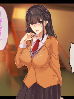 [メルコロ (KANIKORO)]&nbsp;&nbsp;巨乳な幼馴染と美人な姉が…僕のち〇こを取り合って困っています…_024
