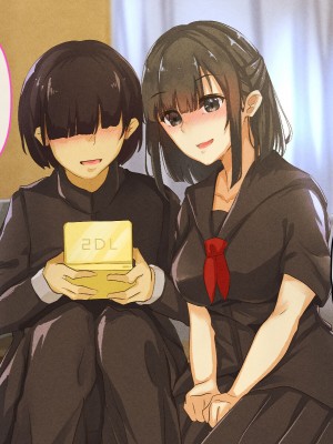 [メルコロ (KANIKORO)]&nbsp;&nbsp;巨乳な幼馴染と美人な姉が…僕のち〇こを取り合って困っています…_073