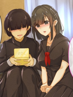 [メルコロ (KANIKORO)]&nbsp;&nbsp;巨乳な幼馴染と美人な姉が…僕のち〇こを取り合って困っています…_067