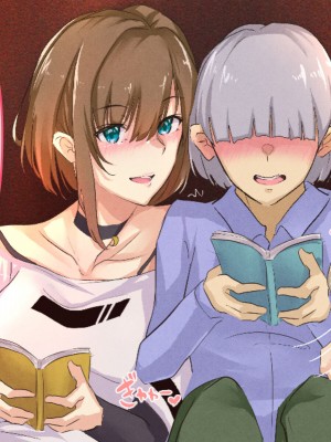 [メルコロ (KANIKORO)]&nbsp;&nbsp;巨乳な幼馴染と美人な姉が…僕のち〇こを取り合って困っています…_099