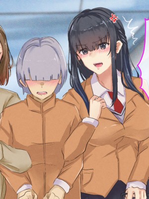 [メルコロ (KANIKORO)]&nbsp;&nbsp;巨乳な幼馴染と美人な姉が…僕のち〇こを取り合って困っています…_091