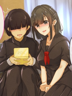 [メルコロ (KANIKORO)]&nbsp;&nbsp;巨乳な幼馴染と美人な姉が…僕のち〇こを取り合って困っています…_071