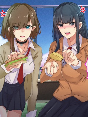 [メルコロ (KANIKORO)]&nbsp;&nbsp;巨乳な幼馴染と美人な姉が…僕のち〇こを取り合って困っています…_243