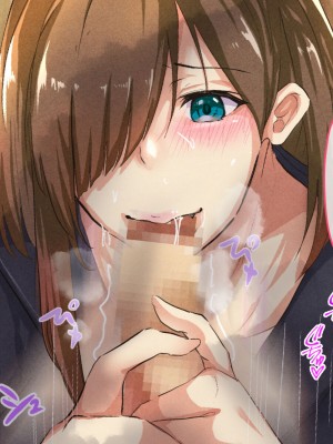 [メルコロ (KANIKORO)]&nbsp;&nbsp;巨乳な幼馴染と美人な姉が…僕のち〇こを取り合って困っています…_178
