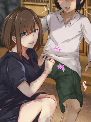 [メルコロ (KANIKORO)]&nbsp;&nbsp;巨乳な幼馴染と美人な姉が…僕のち〇こを取り合って困っています…_173
