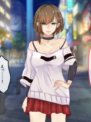 [メルコロ (KANIKORO)]&nbsp;&nbsp;巨乳な幼馴染と美人な姉が…僕のち〇こを取り合って困っています…_159