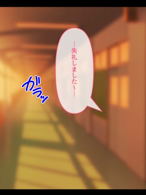 [メルコロ (KANIKORO)]&nbsp;&nbsp;巨乳な幼馴染と美人な姉が…僕のち〇こを取り合って困っています…_036