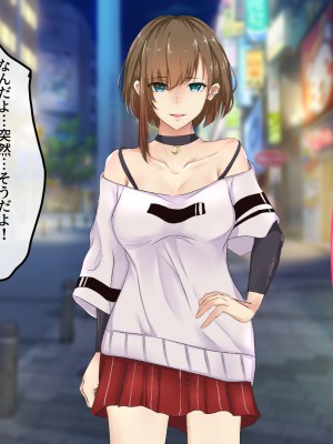 [メルコロ (KANIKORO)]&nbsp;&nbsp;巨乳な幼馴染と美人な姉が…僕のち〇こを取り合って困っています…_158