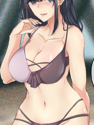 [メルコロ (KANIKORO)]&nbsp;&nbsp;巨乳な幼馴染と美人な姉が…僕のち〇こを取り合って困っています…_136