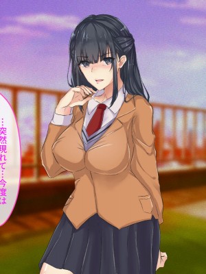 [メルコロ (KANIKORO)]&nbsp;&nbsp;巨乳な幼馴染と美人な姉が…僕のち〇こを取り合って困っています…_165