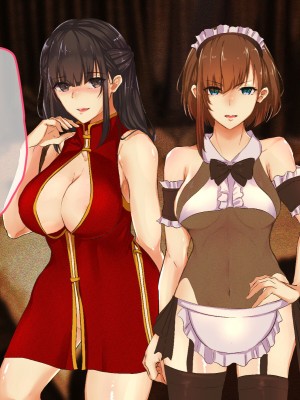 [メルコロ (KANIKORO)]&nbsp;&nbsp;巨乳な幼馴染と美人な姉が…僕のち〇こを取り合って困っています…_195