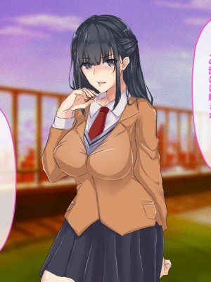 [メルコロ (KANIKORO)]&nbsp;&nbsp;巨乳な幼馴染と美人な姉が…僕のち〇こを取り合って困っています…_185