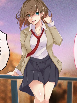 [メルコロ (KANIKORO)]&nbsp;&nbsp;巨乳な幼馴染と美人な姉が…僕のち〇こを取り合って困っています…_186