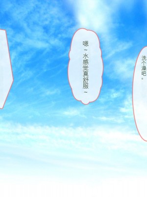 [ぽるちーに] エルフの限界集落を絶倫チンポで救う種付け孕ませハーレム [中国翻訳]_025